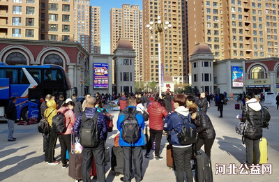 河北七彩橋國際旅行社歡送懷特人赴廈門觀光游，票務代理服務助力無憂旅途