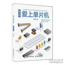 互聯(lián)網(wǎng)行業(yè)人必讀書籍推薦 從編程入門到運(yùn)營營銷的全面閱瀆指南